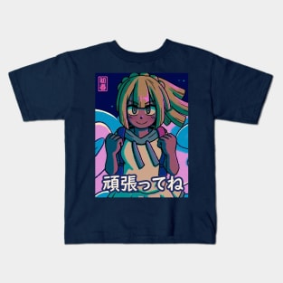 Vaporwave Anime Aesthetic lillie sun and moon Kids T-Shirt